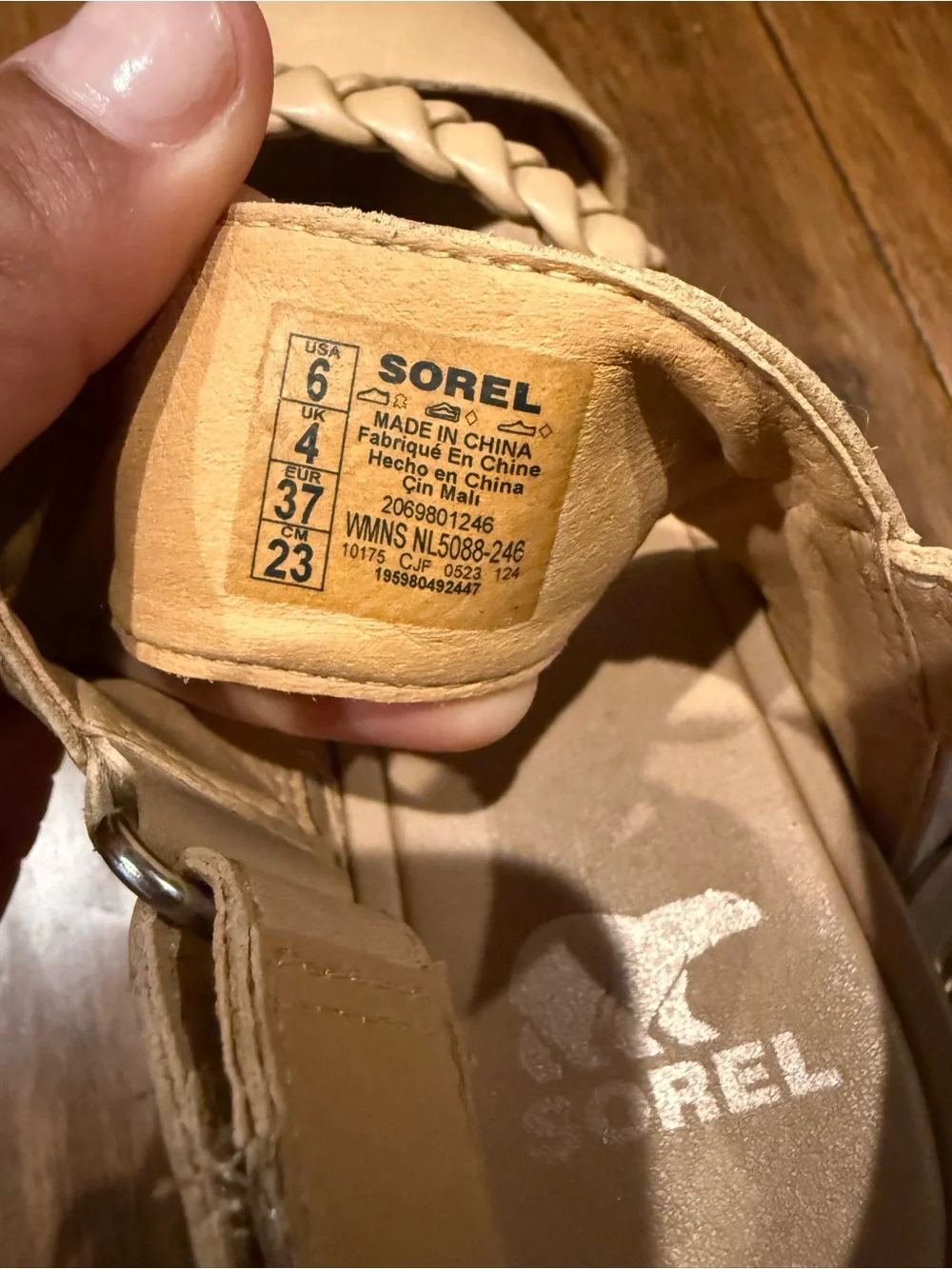 Sorel Beige Braided Platform Sandals